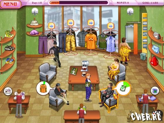 dressuprush1