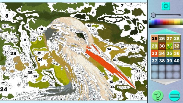 Modern Art 62