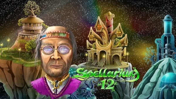 Spellarium 12
